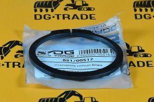 Стопорное кольцо (60мм) JCB 821/00517