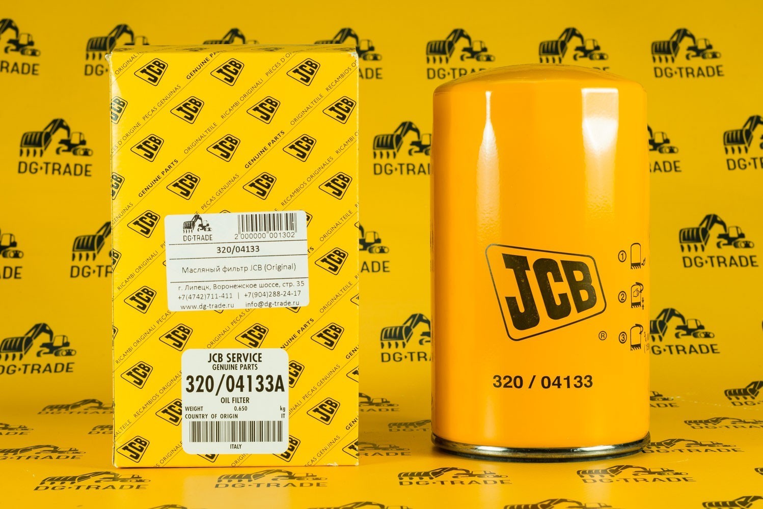 Масляный фильтр JCB (Original) 320/B4420