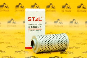 Гидравлический фильтр всасывающий Hyundai 31Q6-20340 Гидравлический фильтр всасывающий Hyundai 31Q6-20340