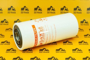 Гидравлический фильтр New Holland 84226272