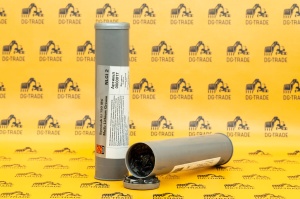 Смазка Argo SpecLub Al 220 MTi EP2, 0,4кг 00120037