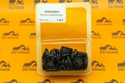 Ремкомплект заднего гидрораспределителя JCB (OEM) 25/624300