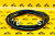 Топливный шланг JCB L=2441mm (Original) 332/G6390 Топливный шланг JCB L=2441mm (Original) 332/G6390
