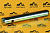 Палец JCB (Original) 811/50578 Палец JCB (Original) 811/50578