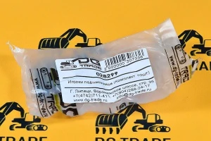 Ролики подшипника (Комплект 10шт) Carraro 028299