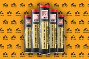 Смазка LUKOIL TERMOFLEX ЕР-2-180, 0.4кг