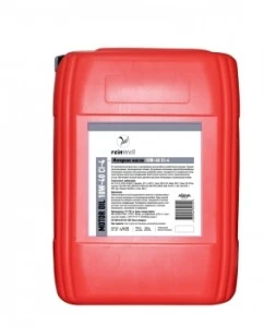 Масло моторное REINWELL 10W-40, 20л 4905